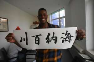 伊博(一个非洲小哥（伊博）的沈阳奇缘)
