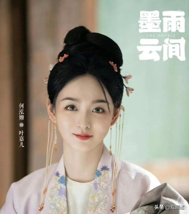 《墨雨云间》7位“秀儿”,37岁“方茴”嫩如少女,25的她超惊艳
