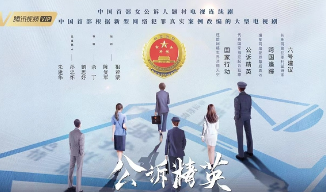 正在拍摄中的17部近代、现代剧,部部都诱惑十足,让人期待