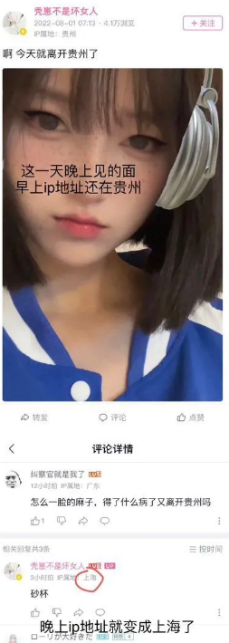 一夜爆火的“秃崽劝导”,从狂赚百万到黑料缠身退网?