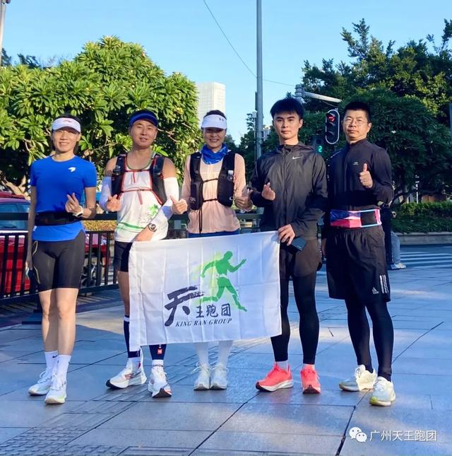 在广州等你