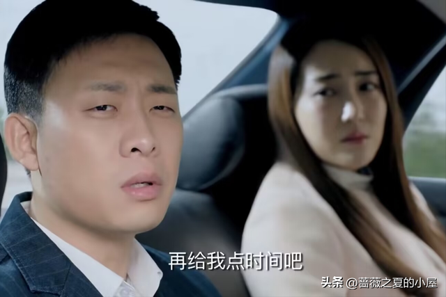 三看《鸡毛飞上天》才懂陈江河和骆玉珠在杨雪公司楼下摊牌有多狠