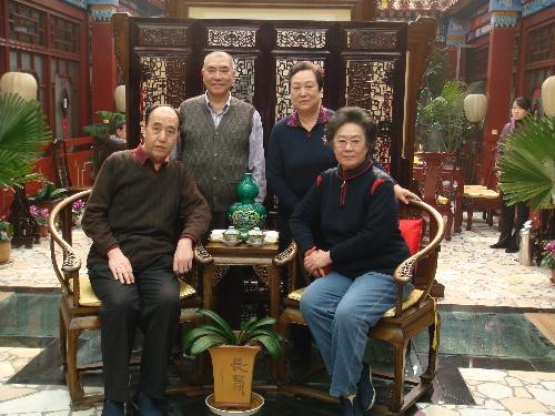 德云社元老王玥波为何在鼎盛之际离开德云社?