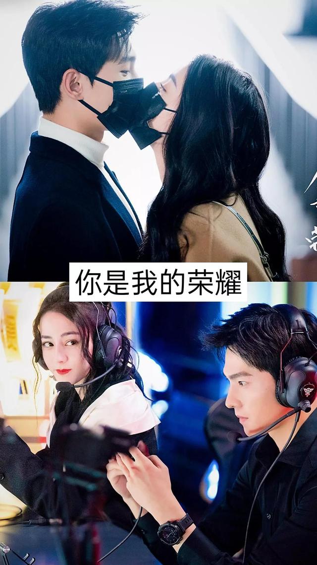 11部吻戏超多偶像剧