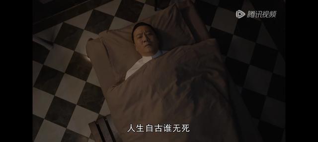 追剧央视谍战《潜行者》