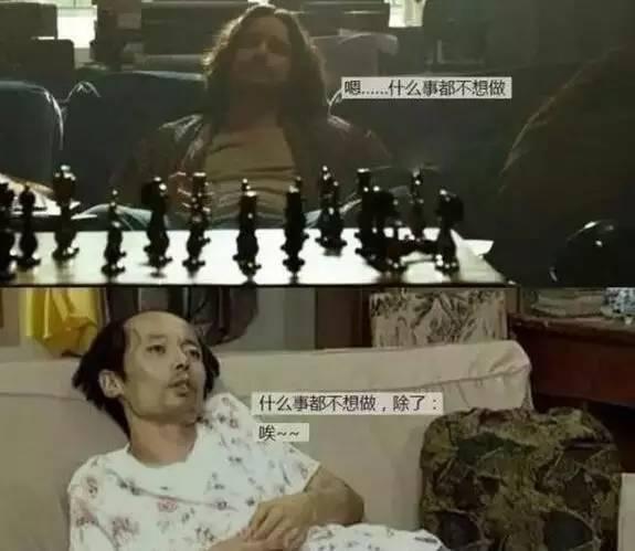 这里还有葛优更多的表情包！没想到你竟是这样的纪春生