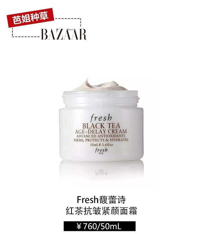 可飙高音可唱Rap!嗨翻全场的邓紫棋还有饱满Q弹好肌肤