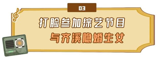 “娱圈勇士”王传君:拒绝宋丹丹得罪王家卫,徐峥放话不与他合作