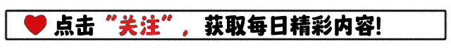 婚后妻子没有工作,老公会嫌弃吗?网友的亲身经历让人醍醐灌顶