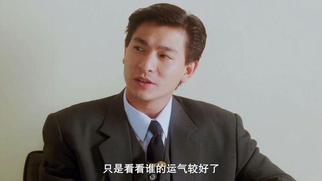 刘德华本人现身体育馆被偶遇,真实身高被质疑