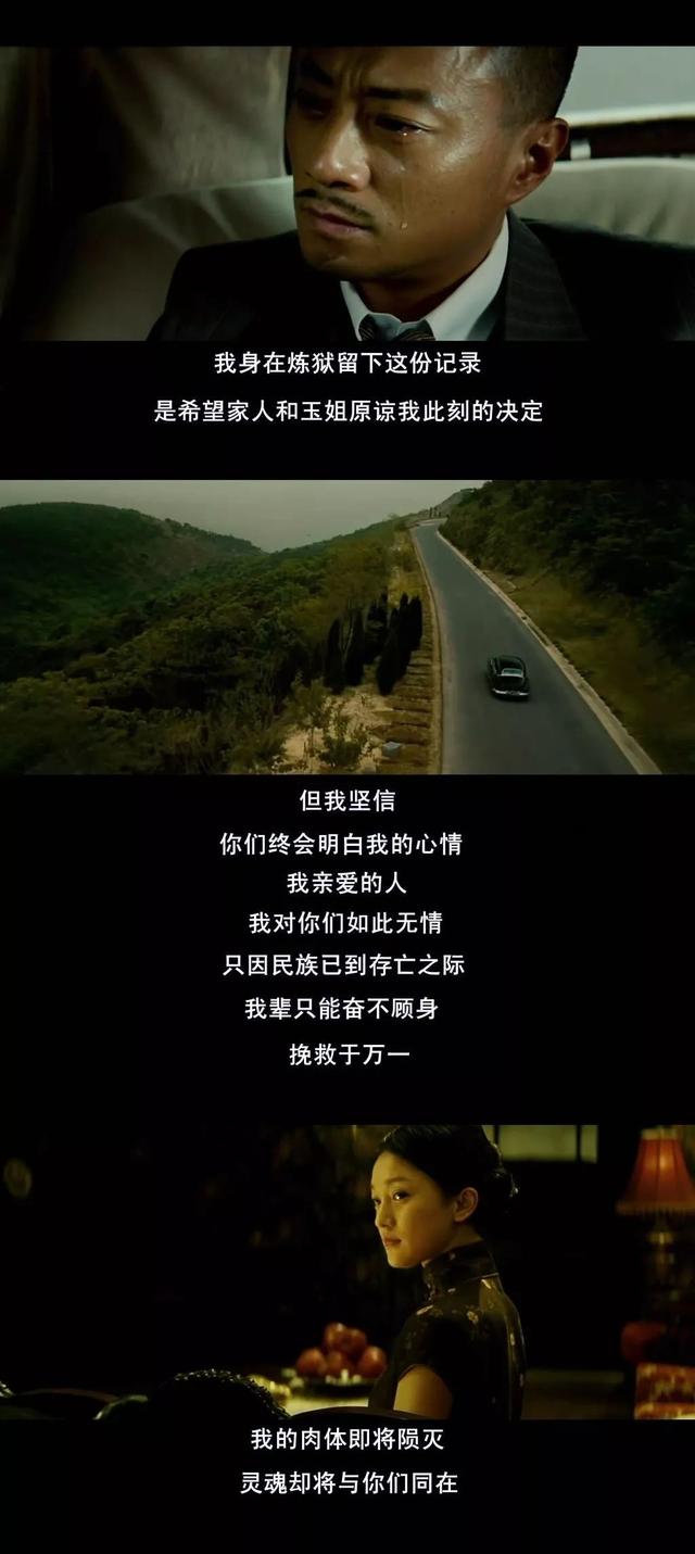 这部国产R级片,当初能过审真是奇迹