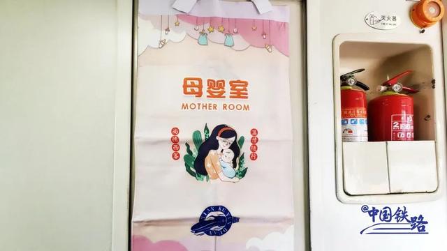 这可能是中国最短的火车!