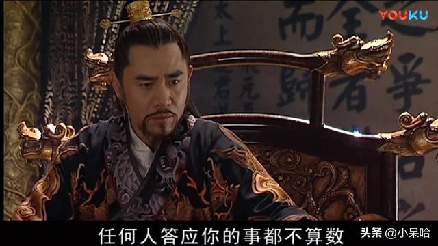 我心中近30年来,最好看的7部权谋剧,最高评分9.7分,最低8.2分