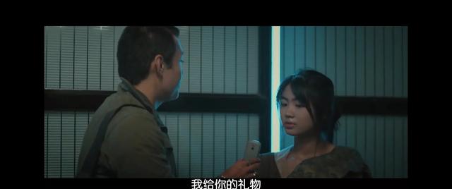 刷走你就大意啦。菲律宾电影之《交通费》