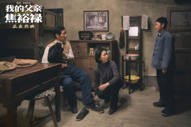 一份跨越时代的感动《我的父亲焦裕禄》催人泪下