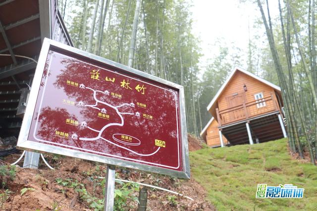 竹林深处有人家! 汨罗市川山坪镇新增一处旅游打卡地