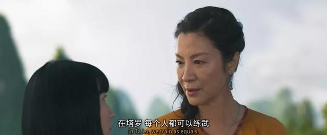 对不起,“尚气”,我没法恭维