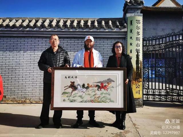 亚洲最大影视基地:魁星影视隆重开业。