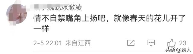 突然想起那个喜欢很久的人,是什么感受?