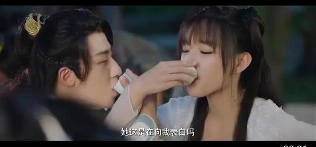 卿卿我心