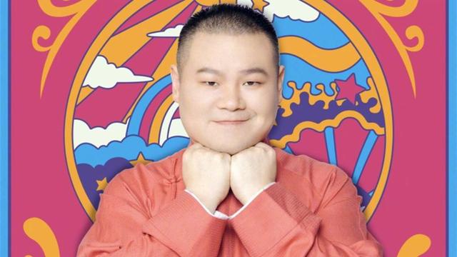 惊!岳云鹏《唐探 1990》表现大起底,能否摆脱固有印象?