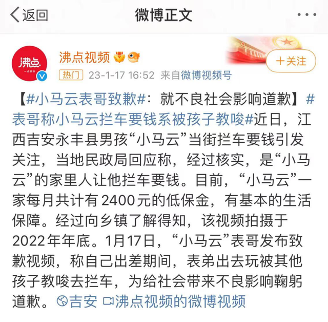 央视网痛批“绝望的文盲”,我顿悟了什么是“无知的代价”