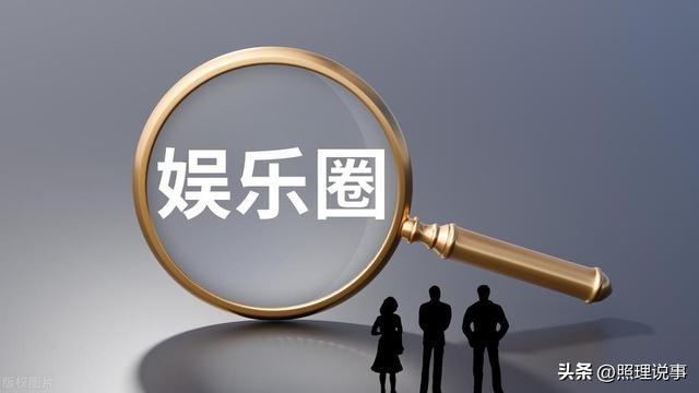 杨采钰被曝结交新男友!同去医院可能怀孕,终于和老男人分手了?