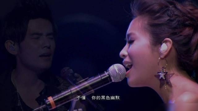周杰伦被逼着写下的歌,火成专业声乐考试题