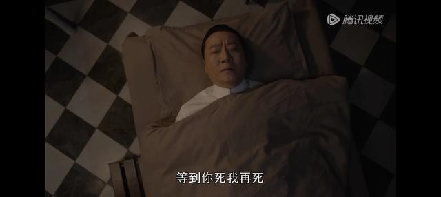 追剧央视谍战《潜行者》