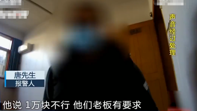 南京一男子欲裸聊,刚看几秒就被骗71万,天下没有白吃的午餐