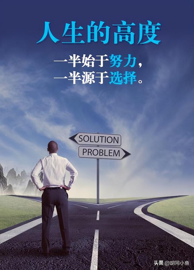 她是那英的老师,一个选择直接取消获胜者资格,一代歌后沦为保姆