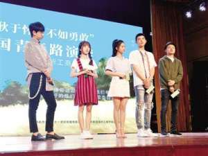 王初伊(《最好的我们》剧组走进校园 回忆那段美好的青春)