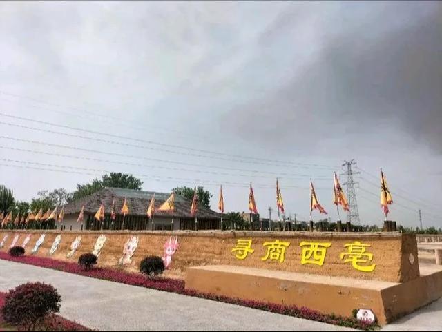 偃师商城:商汤都城与商朝首都的辉煌印记