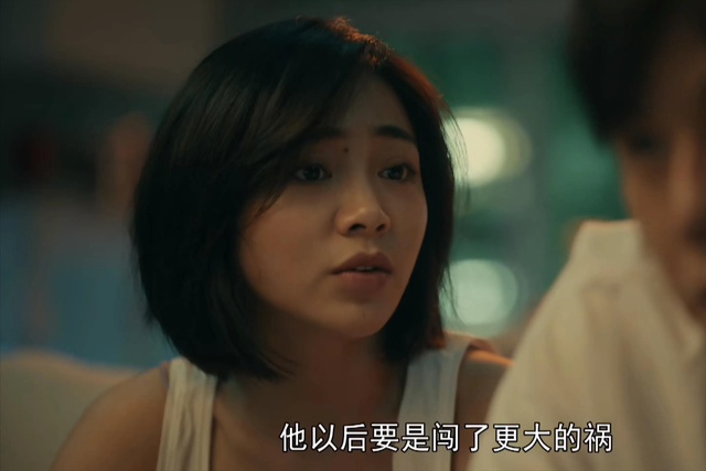 《亲爱的小孩》大结局:用3个人的不幸福,换肖路一家四口的圆满