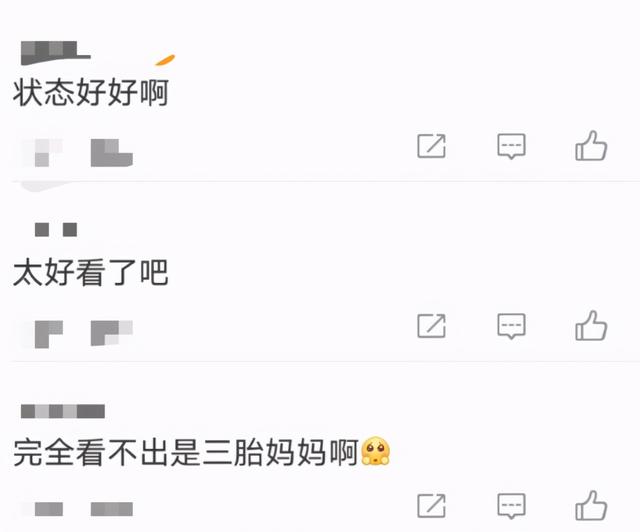 41岁张柏芝素颜曝光!肤白貌美状态似少女,半露香肩太敢穿