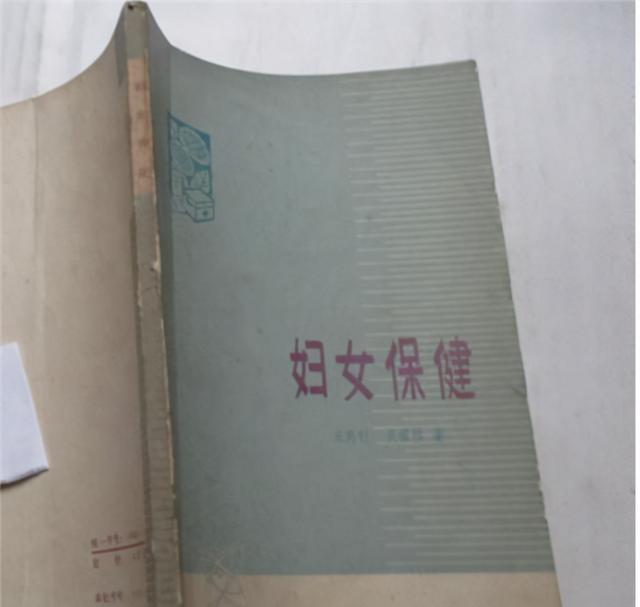 京剧名家杜近芳:梅兰芳亲传弟子,身世凄苦丈夫早逝,不久前去世