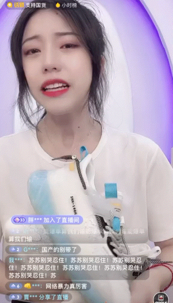 网络舆论阵地中的“假麻匪”:我们怎么发,他们就怎么抢