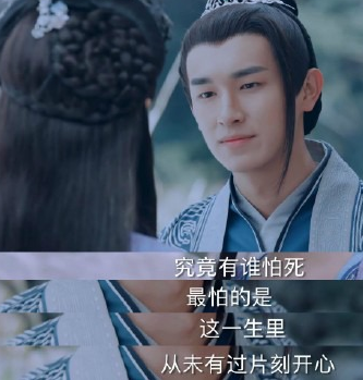 诛仙详解:灵兽实力排名,黑水玄蛇第2,水麒麟第6,小灰倒数第一