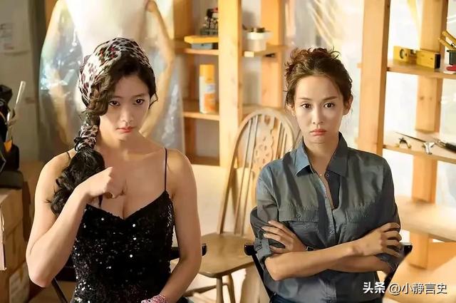 韩国大尺度“三级片”【工作女郎】适合晚上一个人的时候看!