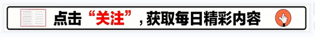 著名歌手韩磊：我这辈子最正确的决定，就是娶了“蒙古族之花”