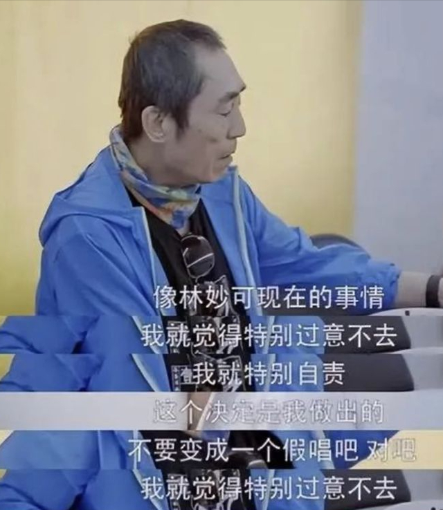 林妙可,丰胸门、陪酒门、炫富门,为啥人们总跟这个小女孩过不去