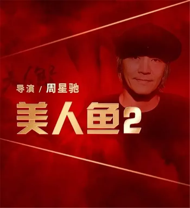 25部“库存”港片:周星驰,周润发,刘德华,你最期待谁的电影?