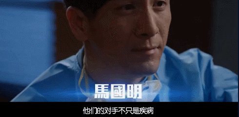 数一数,TVB近十年出了多少高分剧,不禁为坚守香港的电视人点赞