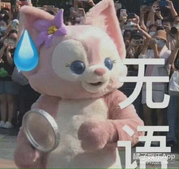 李云迪自毁前程!连累诸多综艺节目被下架,连郎朗吉娜也没逃过?