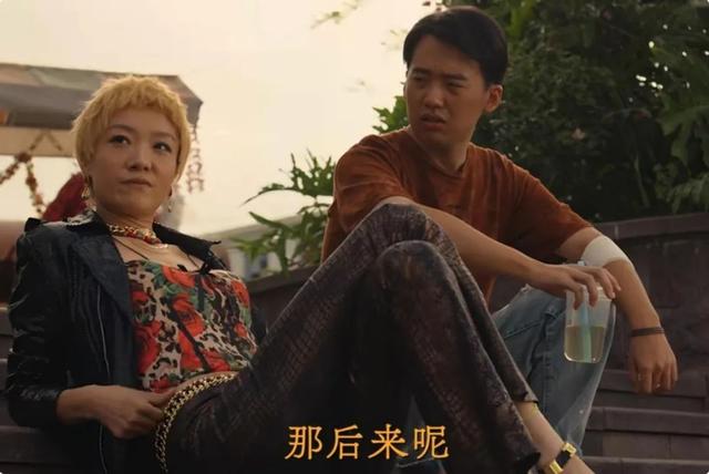 配角太强还不算什么,身高174齐溪的高跟鞋,才让郭麒麟露了怯