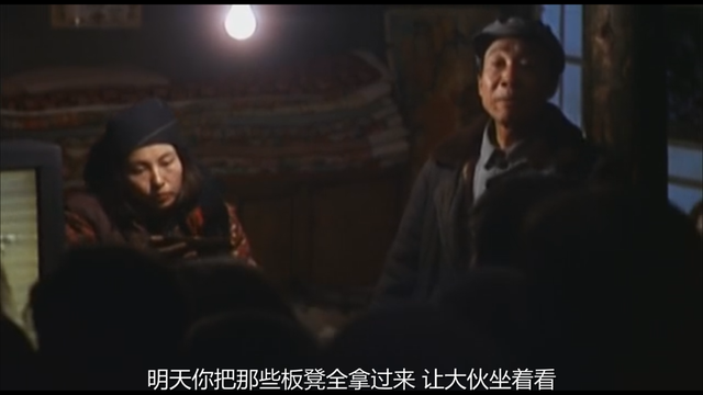 29年后才懂,二嫫用脚玩的不是面粉,而是中国人难以启齿的“性”