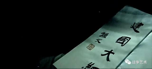 直奉大战:一部过时的老电影,一段混乱的北洋史