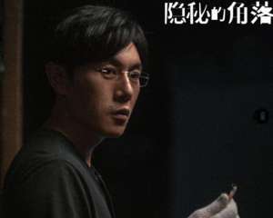 宋佳佳(《漂白》王佳佳：演技十足，曾恋大27岁的名导，40岁已有夫有儿)