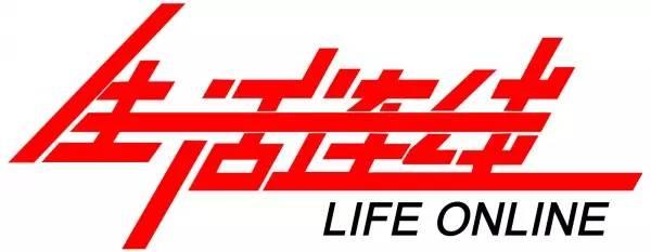 事发常州:宅男网上寻刺激找“毛片”,交了上千“智商税”片还没看成……