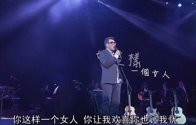 歌手林忆莲:李宗盛为她离婚,陈辉虹等她20年,今57岁却孤单一人
